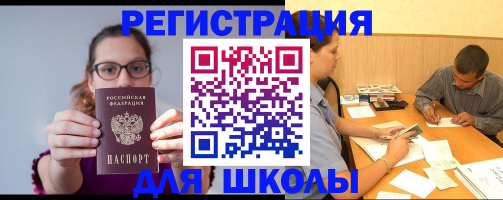 форма 3 в Нижних Сергах