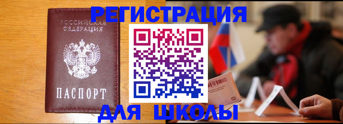 найти адрес прописки в Нижних Сергах